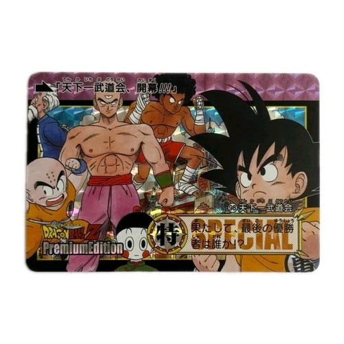 Dragon ball super battle - super,