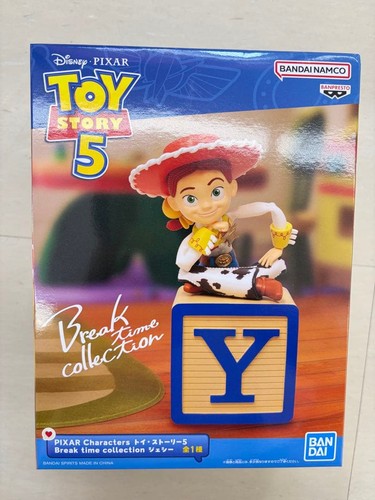 Figurine jessie banpresto toy - figurine,