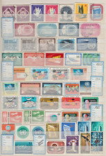 REF.326-TIMBRES   NATIONS UNIS