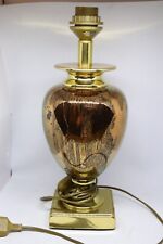 lampe vintage maison le