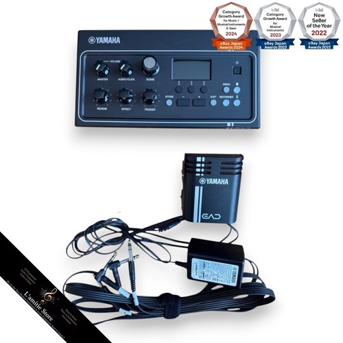 Yamaha ead10 ead - ead, 10