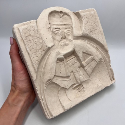 Relief ancien saint nicolas - nicolas, en