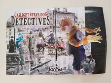 Poster Manga Kioon Goodies