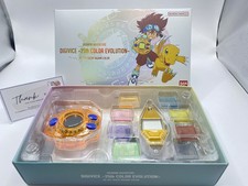 Digimon digivice 25th color