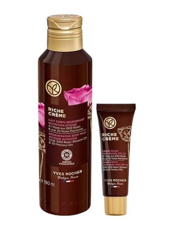 Lot crèmes pour les - lot,