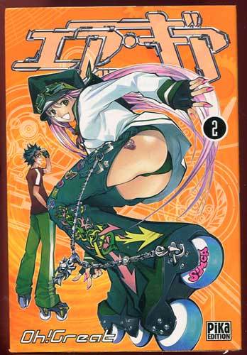 Great air gear 2 pika - oh!,