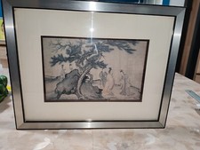 TABLEAU ESTAMPE CHINOI Chine  JEUX CHINOIS Ancien Lire L'annonce 