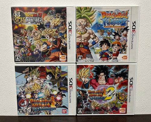 Dragon ball heroes - ball,