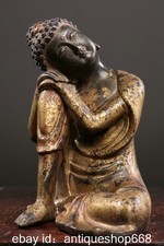 6" Vieille Chine Bronze Doré