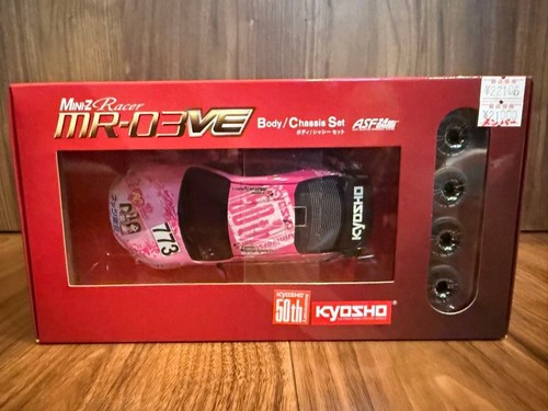 Kyosho mini 03ve jkb86 - mini-z,
