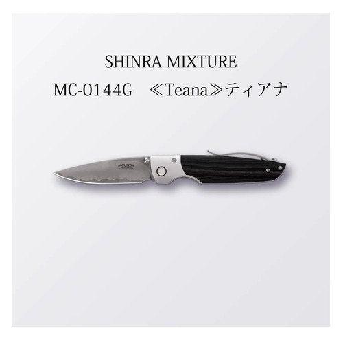 Couteau poche pliant mcusta - poche,