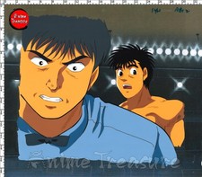 ANIME CEL cellulo HAJIME NO