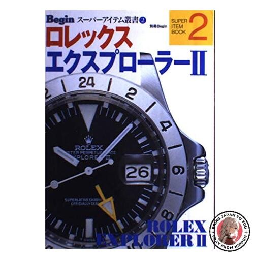 Rolex explorer begin - rolex,