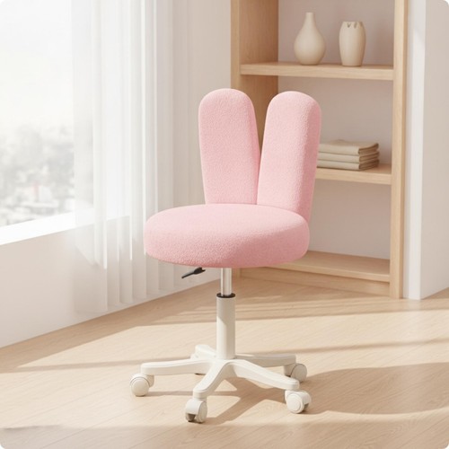 Tabouret avec dossier oreilles - tabouret,