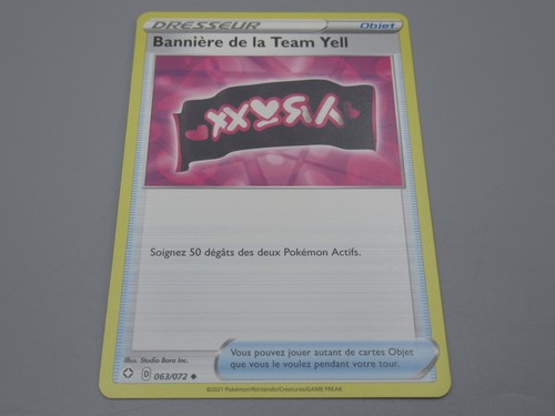 Pokemon objet bannière - pokemon,