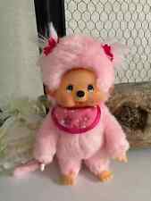 7⚜️ Peluche Doudou Kiki