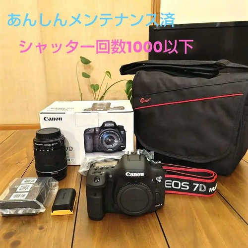 Appareil photo reflex