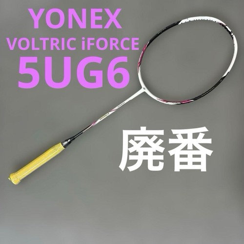Yonex voltric force - voltric, i-force