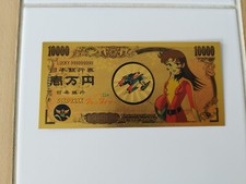 Billet Goldorak Phénicia OR Collector Gold Doré card carte Goodies Ticket ufo