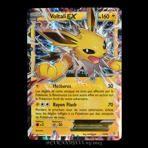 Carte pokémon voltali - carte,