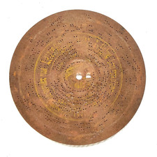 Ancienne boîte à musique