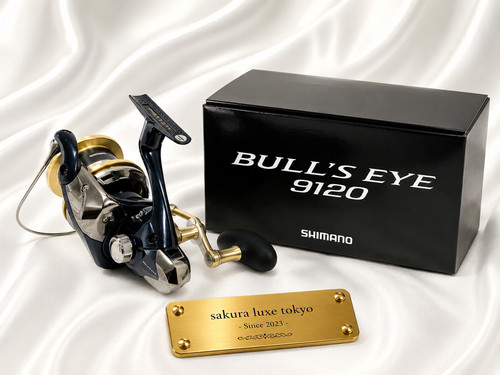 Moulinet toupie Shimano 14