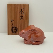 Récipient d'encens japonais