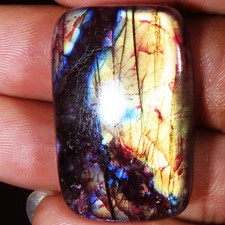 Naturel Labradorite Coussin