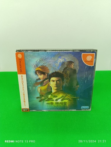 Shenmue isshô yokosuka - shenmue, ~