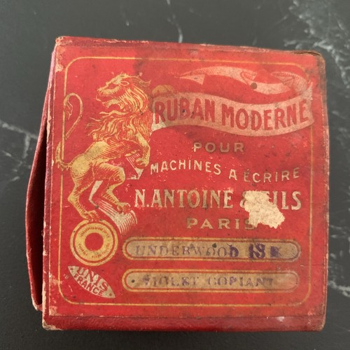 Old small advertising box - old,