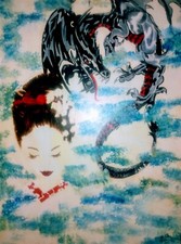  Superbe tableau HST style