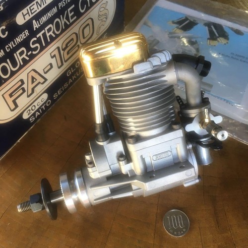 Silencieux moteur lumineux
