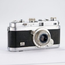 Foca PF2b, Oplar 5 cm f/3.5