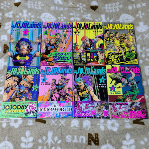 The jojolands japanese ver - japanese,