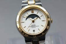 Vintage 1998 *Near Mint* Seiko