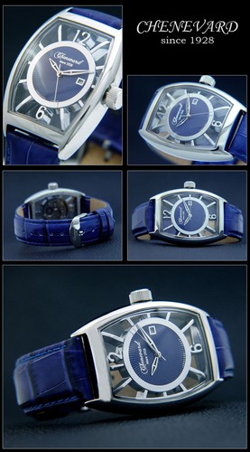 Montre chenevard depuis 1928 - chenevard,