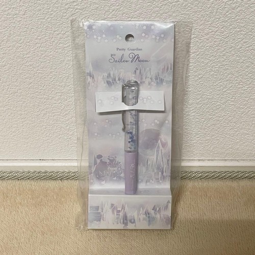 Stylo flottant sailor - flottant,