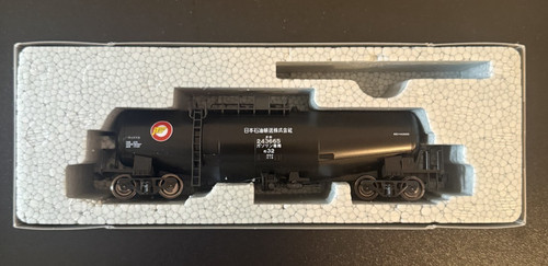 Kato 817 tank - kato, type