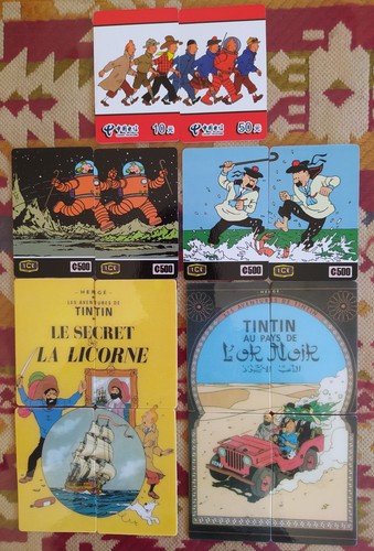 Lot telecartes puzzle - lot,