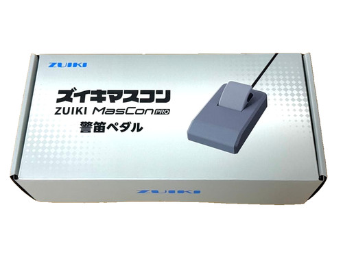 Zuiki masconpro horn pedal - zuiki,