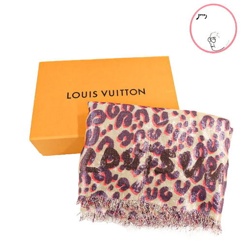 Louis vuitton léopard - louis,