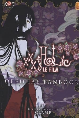 Xxx holic film - film, official