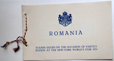 ROUMANIE ROMANIA STAMPS ISSUED NEW YORK WORLD'S FAIR 1939 SPECIALE EDITION