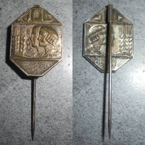 Insigne religieux catholique - religieux,