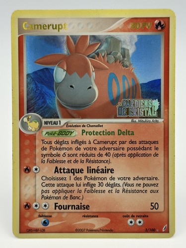 Carte pokémon camerupt - carte,