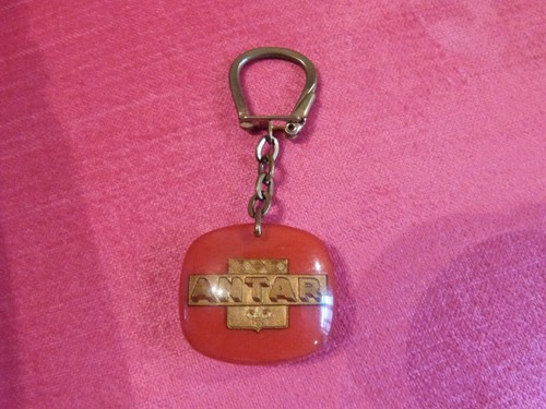 Ancien porte clés - porte-clés, inclusion