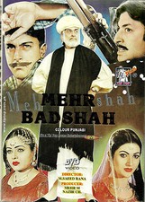 Mehr Badshah (Punjabi) - Shaan