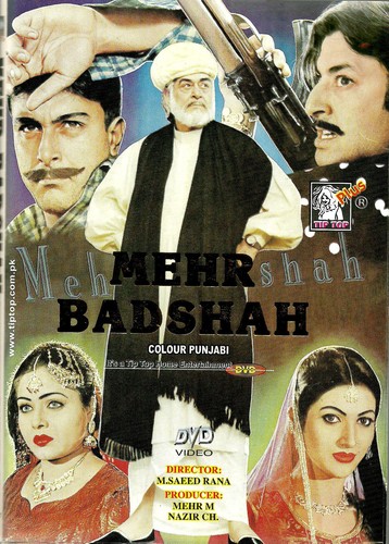 Mehr badshah shaan - (punjabi),