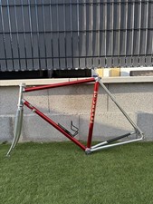 Vitus 979 First Gen Frame And