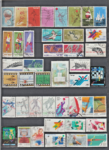 Ref 802 timbres poste - poste, israel
